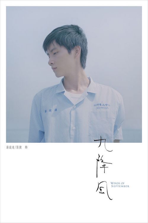 没有高中毕业证可以报考远程教育吗